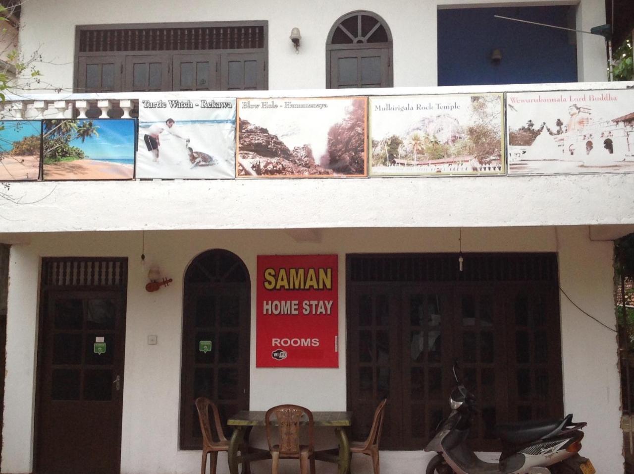 Saman Homestay Tangalle Bagian luar foto